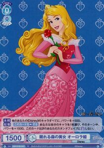 ヴァイスシュヴァルツブラウ Disney CHARACTERS 眠れる森の美女 オーロラ姫(R) DSY/01B-047 Disney