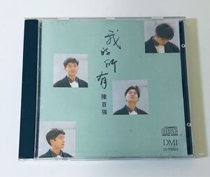 【陳百強 (日本製1M TO/我的所有)】CD/ダニーチャン/Danny Chan/香港/Hong Kong/DannyChan