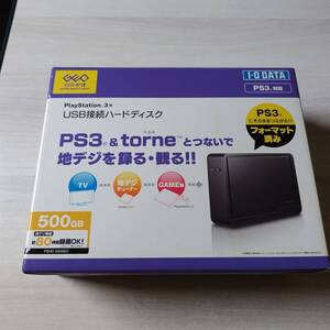 ●ジャンク　Playstation3用 USB接続ハードディスク　箱説付き　　レターパックライト何十本でも送料370円●