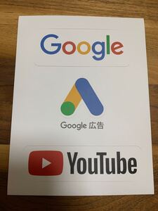 Google YouTube ステッカー