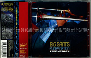 国内盤 FUNK JAZZ ☆ BIG SAM