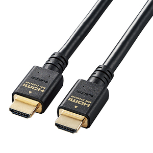 エレコム HDMI ケーブル HDMI2.1 ウルトラハイスピード 8K4K対応 5m ブラック CAC-HD21E50BK