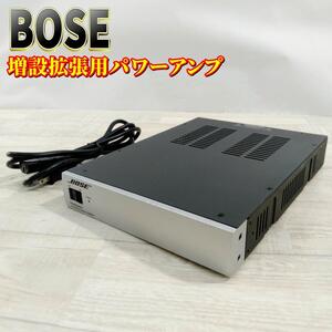 【良品】Bose FreeSpace ZA250-LZ コンパクトパワーアンプ