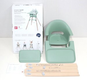 ko07■送料無料◆STOKKE◆ベビーチェア◆クリックハイチェア◆グリーン◆ハーネス欠品◆現状品◆6ヶ月頃～3歳頃◆ストッケ