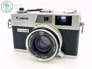 BA0601118　■ Canon キヤノン Canonet QL17 G-Ⅲ コンパクトフィルムカメラ CANON LENS 40㎜ 1:1.7 カメラ 中古