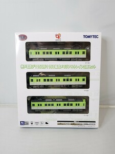 TOMYTEC トミーテック 神戸電鉄 デ1150形1151編成 メモリアルトレイン3両セット