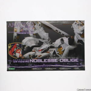 【中古】[PTM](再販)V.I.シリーズ 1/72 ローゼンタール CR-HOGIRE ノブリス・オブリージュ ARMORED CORE(アーマード・コア) プラモデル(VI0