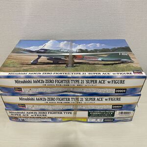 1円〜【バンド有/未組立】 ハセガワ　1/48 三菱 A6M2b 零式艦上戦闘機 21型 “撃墜王”w/フィギュア　 プラモデル　3点