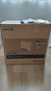 【新品・未開封】Rinnai SRC-365E ホワイト ガスファンヒーター ガスコード付き