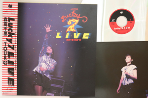 LASERDISC 森高千里 Lucky 7 Live EPLA1 WARNER /00600