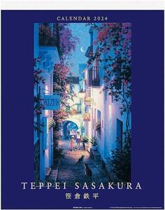 笹倉鉄平 カレンダー 2024年 新品未開封