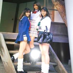 日置由香・益子梨恵・木村沙也果 写真集　「SchoolDate」　1998年発売　p2090