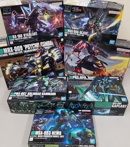 新品未開封　HGUC 1/144 ボリノークサマーン　ギャプラン　サイコガンダム　バウンドドック　バイアラン　ディジェ　ネモ