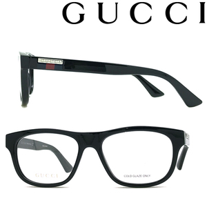 グッチ(GUCCI) メガネフレーム ブラック 眼鏡 GUC-GG-0768O-001