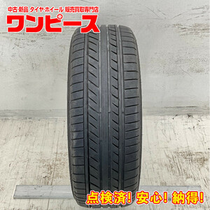 中古タイヤ 1本のみ 205/55R16 91V グッドイヤー EAGLE LS EXE 夏 サマー 205/55/16 BRZ/インプレッサ G4 b8344