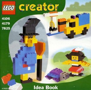 LEGO 4106　レゴブロック基本セットクリエイター廃盤品