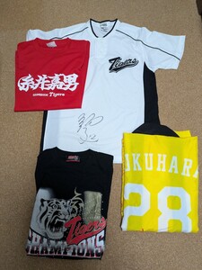 阪神　タイガース　Tシャツ　渡辺亮　直筆サイン入り　ポロシャツ　糸井　Tシャツ　福原　ハッピ