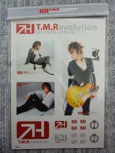 T.M.Revolution 西川貴教☆