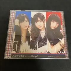 K886) フレンチ・キス / カッコ悪い 初回限定盤 Type-A DVD付