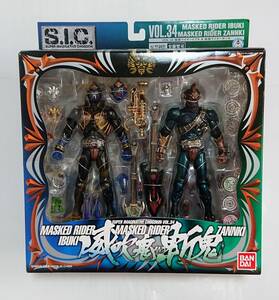 バンダイ SIC 仮面ライダー 威吹鬼 & 仮面ライダー 斬鬼 VOL.34 仮面ライダー イブキ & 仮面ライダー ザンキ バンダイ