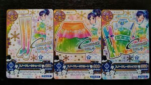 アイカツ★2014 3弾R★スノーフレーク3枚セット★