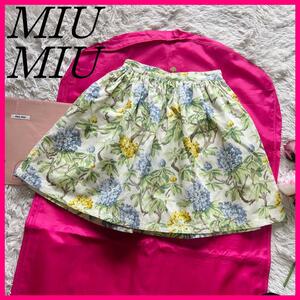 【美品】MIU MIU 膝丈スカート 花柄 デニム オフホワイト 36 S ミュウミュウ　