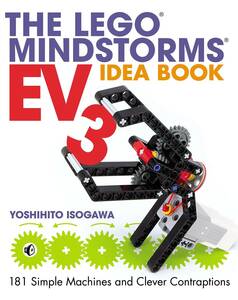 ★新品★送料無料★レゴ マインドストーム　アイデア本★The LEGO MINDSTORMS EV3 Idea Book★181例紹介