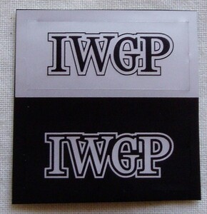 IWGP ネームロゴステッカー シール 黒地シルバー文字 小②◆新日本プロレス アントニオ猪木 ストロングスタイル NJPW TDK7