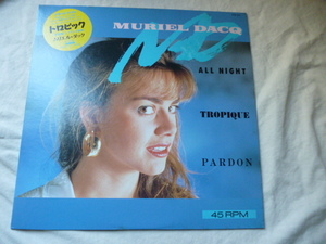 Muriel Dacq / All Night レア シンセPOPサウンド DISCO 12 試聴