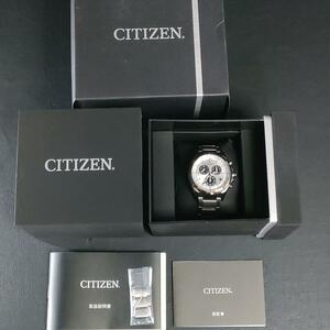 極美品【稼働品】CITIZEN　シチズン　ホワイト　シルバー　E820　ソーラー