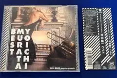 YOUICHI MURATA BEST CD 村田陽一　美品