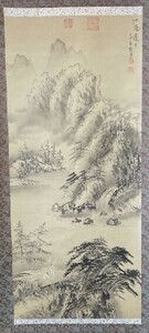 【模写】【中国掛軸】翰陽「水墨山水図」絹本 検)南画/文人画墨蹟/書画/掛け軸/中国/山水/日本画/花鳥/仏画/風景/茶掛け