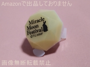 ツキウタ。 Miracle Moon Festival TSUKIUTA.VIRTUAL LIVE 2019 Four Seasons トレーディングリングライト 師走駆