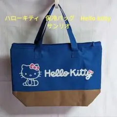 ハローキティ　保冷バッグ　Hello kitty  サンリオ