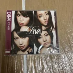 DiVA 月の裏側 CD akb48 CD