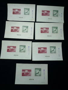 『万国郵便連合７５年記念』小型　シート　