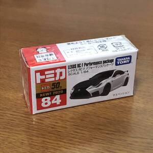 ♪♪トミカ 廃番 84 レクサスRC F パフォーマンスパッケージ 新車シール仕様 （白黒）絶版♪♪