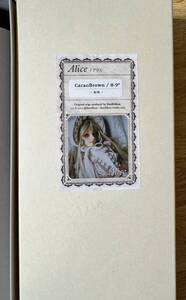 DeeRibbon様 ウィッグ「Alice」8〜9インチ Cacao Brown SD、DDH等　スーパードルフィー 茶系 ディーラーウィッグ