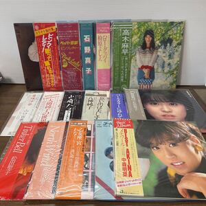 LP レコード まとめ売り 中森明菜 松田聖子 ピンクレディー 山口百恵 八神純子 山崎ハコ 中島みゆき 等 歌手 女性 (2-2