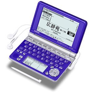 【中古】CASIO Ex-word 電子辞書 XD-SP4800DB 85コンテンツ高校生学習 ネイティブ+7ヶ国TTS音声対応 メインパネル+手書