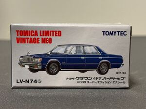 新品　未開封　LV-N74b トヨタ クラウン 2000エクレール （青） （1/64スケール トミカリミテッドヴィンテージNEO 243915）