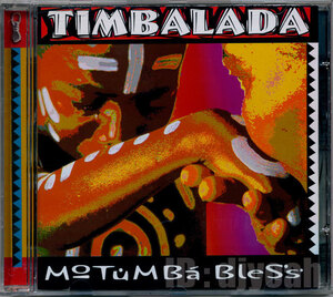 ブラジル バイーア パーカッション軍団☆ TIMBALADA / MOTUMBA BLESS ☆ チンバラーダ, BRASIL SALVADOR BAHIA, CARLINHOS BROWN, BRAZIL