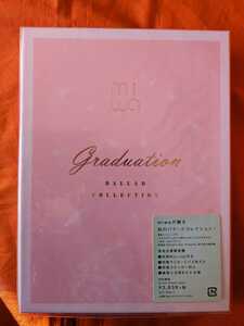 新品未開封　アルバム＆ライブDVDセット★ miwa ballad collection -graduation-(完全生産限定盤)　