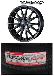 2023年 4本 TOYO OBSERVE GIZ2 トーヨー ギズ2 185/65R15 WEDS VELVA SPORT2 15 6J 6.0J 5H100 +43 送料込 ¥80300~ シエンタ 10系