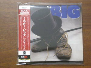 MR. BIG ミスター・ビッグ S/T 2023年発売 MQA-CD 国内帯有