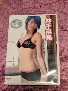 仲千菜美　ＤＶＤ