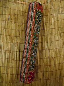 ④モン族 手刺繍 ヨガマットケース エスニック アジアン 民族