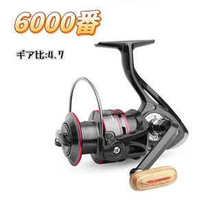 FR-40【送料無料】 箱なし フィッシング リール スピニングリール 6000番 釣り 4.7:1 湖 川 淡水釣り 海釣り ハンドル左右交換 