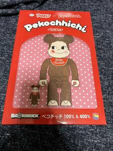 BE@RBRICK ぺコチッチ 400％　フィギュアのみ　不二家　ペコちゃん　メディコムトイ　ベアブリック　モンチッチ