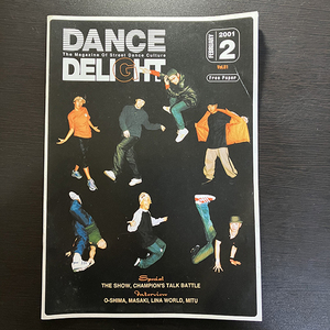 DANCE DELIGHT THE MAGAZINE OF STREET DANCE CULTURE 2001年2月 VOL.81 ダンス・ディライト